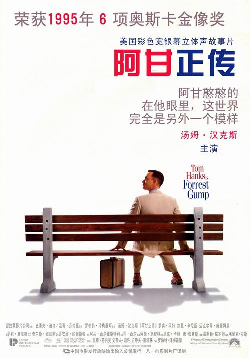 农村老房子怎么办理不动产权证
